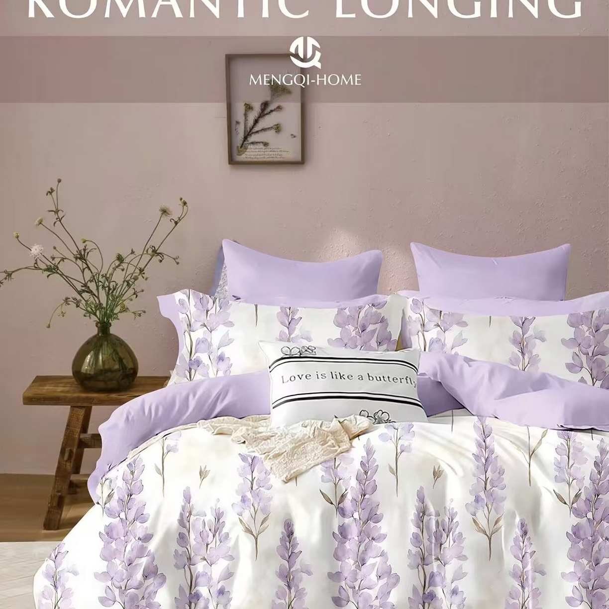 91家纺网 家纺一手货源 找家纺 （总）丽卡家纺 2025新款全棉纯棉13376数码印花四件套