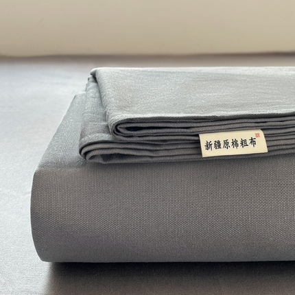 91家纺网 家纺一手货源 找家纺 （总）（提供买家秀 爆款花型 不断货）2025新款全棉纯色老粗布单床单