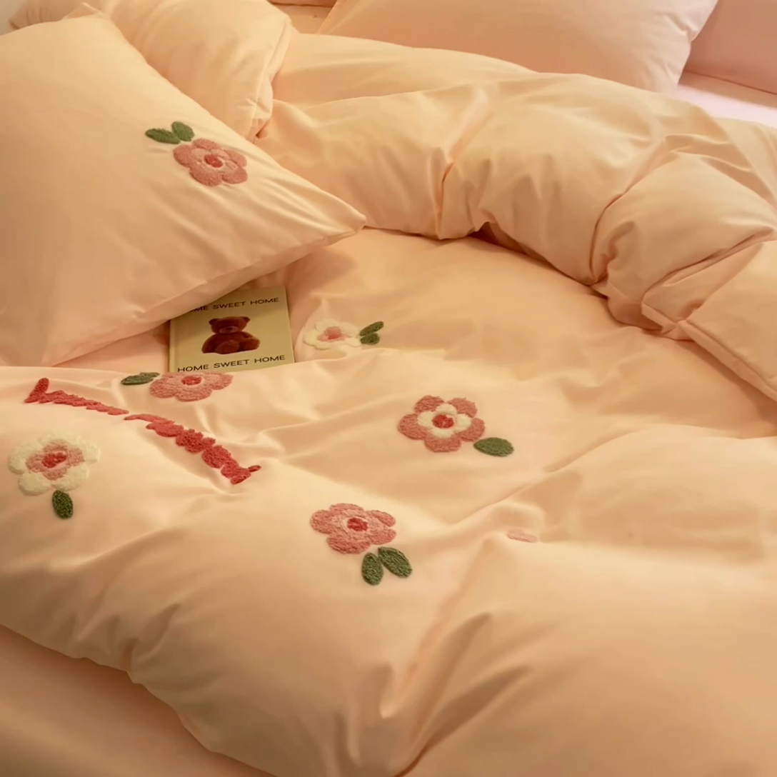 91家纺网 家纺一手货源 找家纺 优卡迪家纺馆 2025新款水洗棉毛巾绣四件套（下载文件夹包含买家秀） 国色天香-玉粉