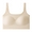 91家纺网 家纺一手货源 找家纺 （总）良品汇馆 2025新款【百搭双肩带文胸吊带】日式无印美背裹胸内衣良品女士文胸无钢圈打底内搭吊胸垫无缝抹胸