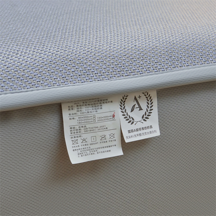 91家纺网 家纺一手货源 找家纺 2025夏季新品纯色冰藤床笠三件套凉感冰丝床笠席子单件床罩 冰藤床笠-摩登蓝