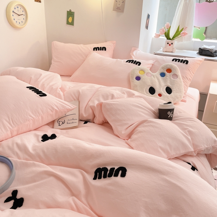 91家纺网 家纺一手货源 找家纺 优卡迪家纺馆 2025新款水洗棉毛巾绣四件套（下载文件夹包含买家秀） 迷你情结-玉粉