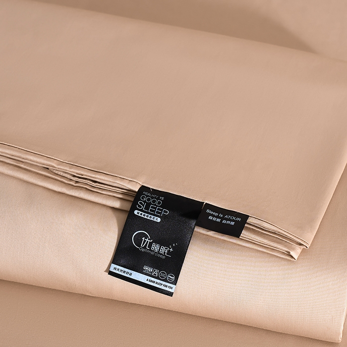 91家纺网 家纺一手货源 找家纺 闲鱼家纺 2025新款亲肤舒适60S黑标A类全棉纯色四件套单被套单床笠-风格一单被套单床笠-风格二 奶咖杏