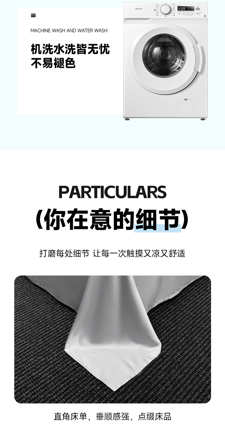 91家纺网 家纺一手货源 找家纺 鑫顺欣 2025新款水洗冰丝刺绣麻绳系列凉感夏被四件套夏凉被 彩蝶-粉灰