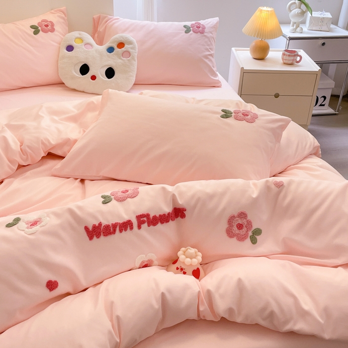 91家纺网 家纺一手货源 找家纺 优卡迪家纺馆 2025新款水洗棉毛巾绣四件套（下载文件夹包含买家秀） 国色天香-玉粉