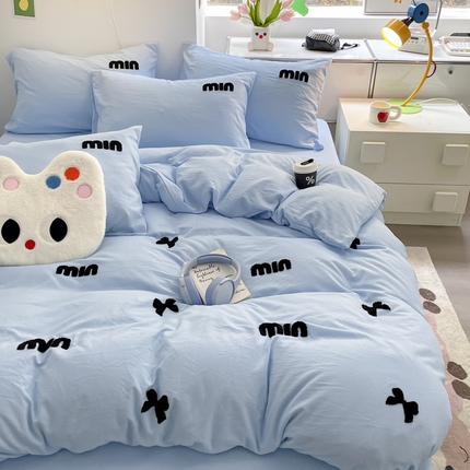 91家纺网 家纺一手货源 找家纺 优卡迪家纺馆 2025新款水洗棉毛巾绣四件套（下载文件夹包含买家秀） 迷你情结-蓝