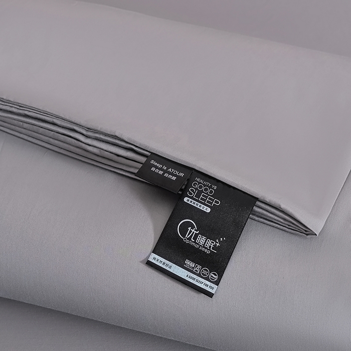 91家纺网 家纺一手货源 找家纺 闲鱼家纺 2025新款亲肤舒适60S黑标A类全棉纯色四件套单被套单床笠-风格一单被套单床笠-风格二 星辰灰