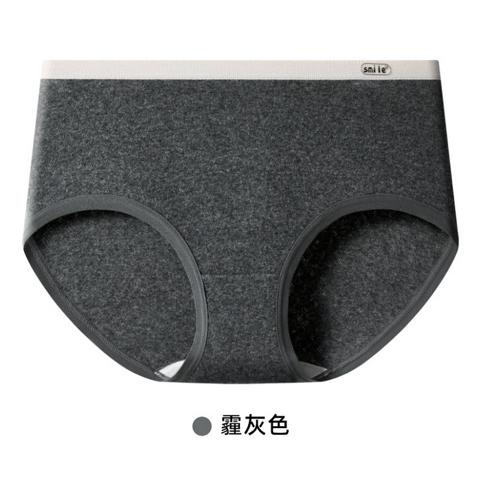 91家纺网 家纺一手货源 找家纺 （总）良品汇馆 2025新款【女士平角撞色微笑款】日式无印女士棉质内裤良品女生三角内裤简约纯色学生内裤棉质新品