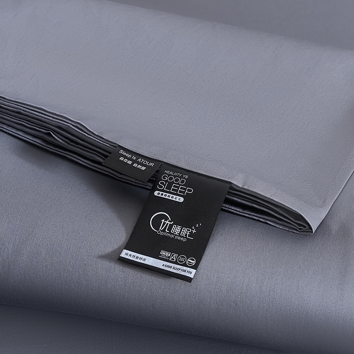 91家纺网 家纺一手货源 找家纺 闲鱼家纺 2025新款亲肤舒适60S黑标A类全棉纯色四件套单被套单床笠-风格一单被套单床笠-风格二 远山灰