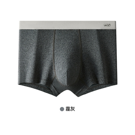 91家纺网 家纺一手货源 找家纺 （总）良品汇馆 2025新款【男士撞色微笑款内裤】日式无印男生内裤纯色撞色良品男生平角短裤男士裤头A类纯棉亲肤