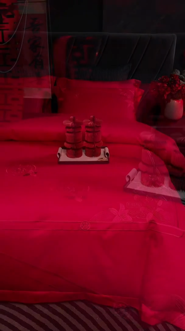 91家纺网 家纺一手货源 找家纺 （总）2025新款纯棉贡缎刺绣婚庆系列四件套