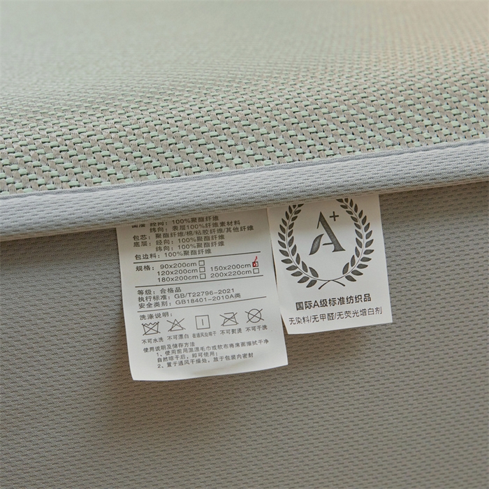 91家纺网 家纺一手货源 找家纺 2025夏季新品纯色冰藤床笠三件套凉感冰丝床笠席子单件床罩 冰藤床笠-丝绒绿