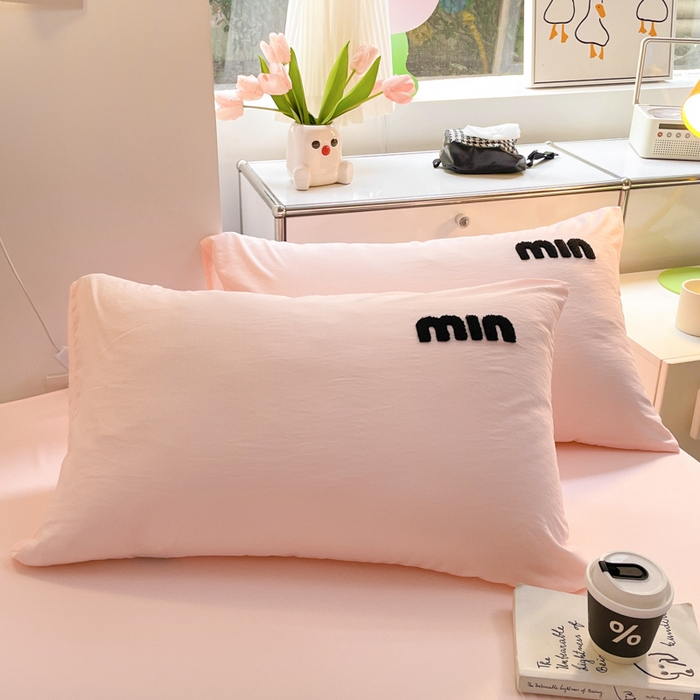 91家纺网 家纺一手货源 找家纺 优卡迪家纺馆 2025新款水洗棉毛巾绣四件套（下载文件夹包含买家秀） 迷你情结-玉粉