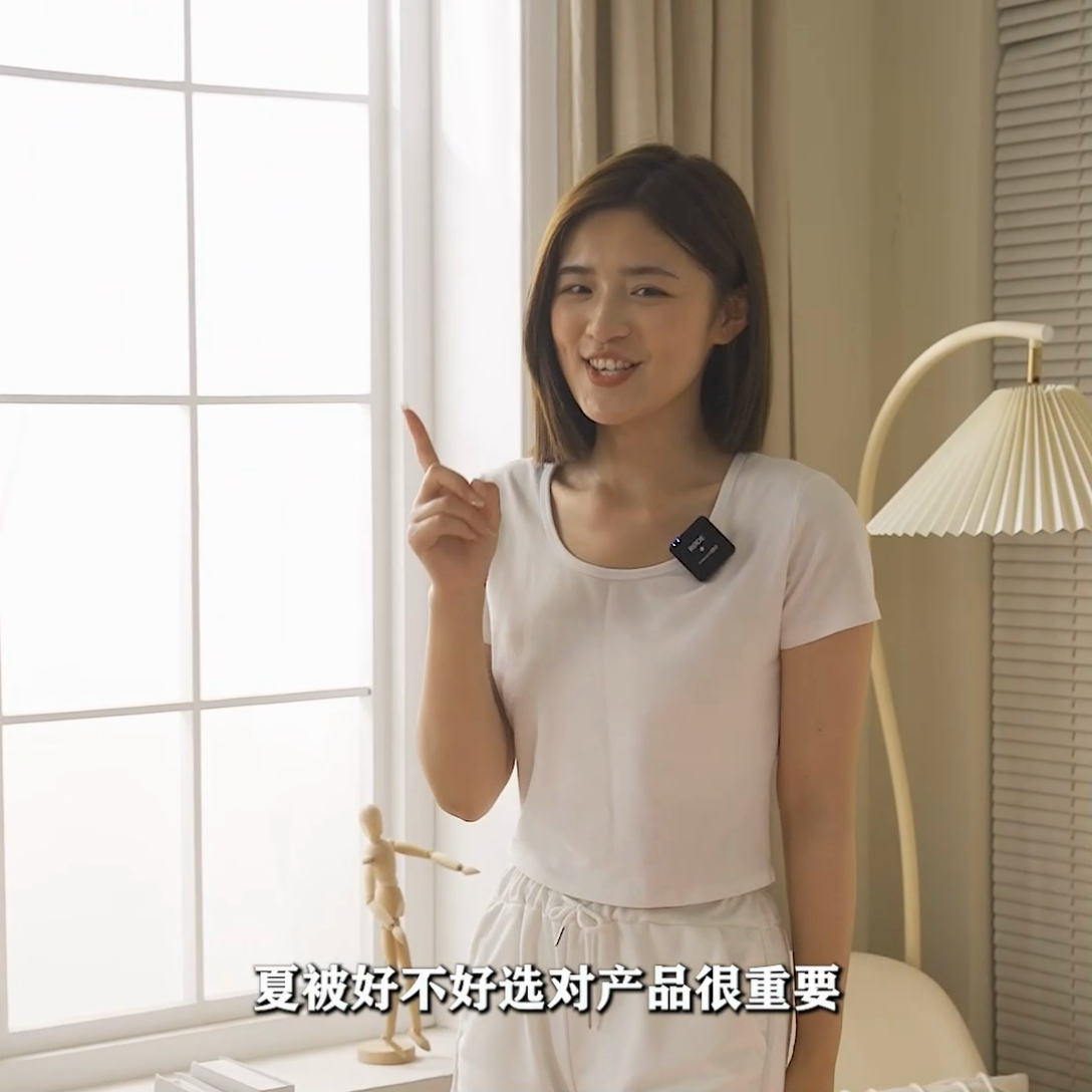 91家纺网 家纺一手货源 找家纺 （总）西域种棉人·千百笠 2025新款A类100%新疆棉花夏凉被纯棉全棉填充毛巾绣绣花纯色双拼原棉空调被夏被