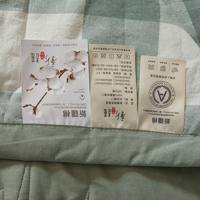 91家纺网 家纺一手货源 找家纺 西域种棉人·千百笠 2025新款A类100%新疆棉花夏凉被纯棉全棉填充原棉空调被手工宽边水洗棉夏被 绿中格