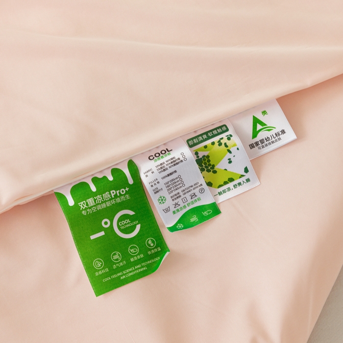 91家纺网 家纺一手货源 找家纺 瑜珠家纺 2025新款瑜珠云母凉感丝夏被 黛玉粉