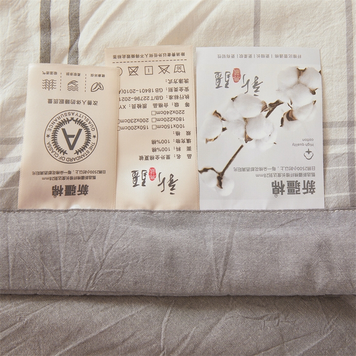 91家纺网 家纺一手货源 找家纺 2025新款A类里外全棉夏凉被100%新疆棉纯棉全棉填充无印格子款空调被原棉夏被 里外全棉-简灰格