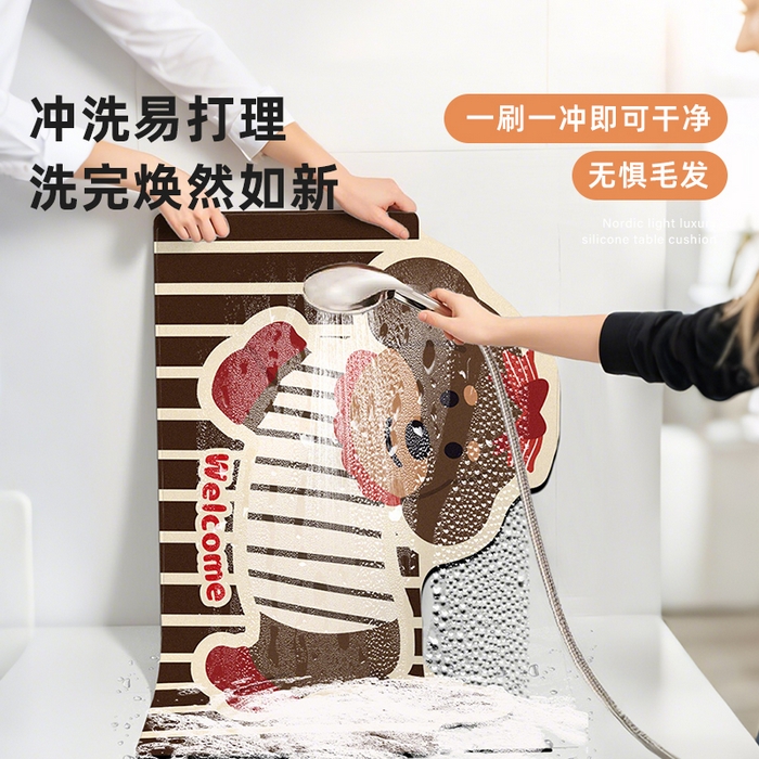 91家纺网 家纺一手货源 找家纺 卡初家居（原微来）2025新款双面防滑浴室硅藻泥地垫-小狗 G-653【小狗】