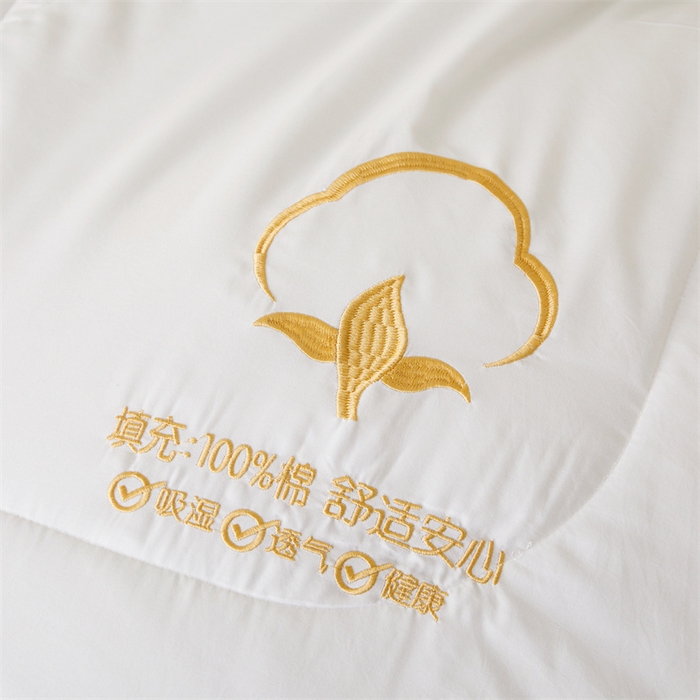 91家纺网 家纺一手货源 找家纺 西域种棉人·千百笠 2025新款A类100%新疆棉花夏凉被纯棉全棉填充毛巾绣绣花纯色双拼原棉空调被夏被 千寻瓷白
