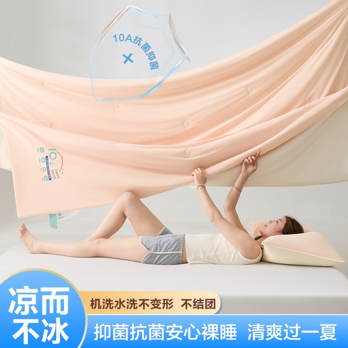 91家纺网 家纺一手货源 找家纺 宝士康家纺 2025春夏新款10A抗菌凉感丝夏被夏凉被空调被 山茶粉粉