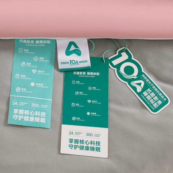 91家纺网 家纺一手货源 找家纺 宝士康家纺 2025春夏新款10A抗菌凉感丝夏被夏凉被空调被 桃桃云灰