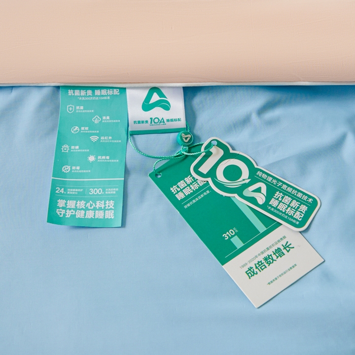 91家纺网 家纺一手货源 找家纺 宝士康家纺 2025春夏新款10A抗菌凉感丝夏被夏凉被空调被 玉兰啵啵