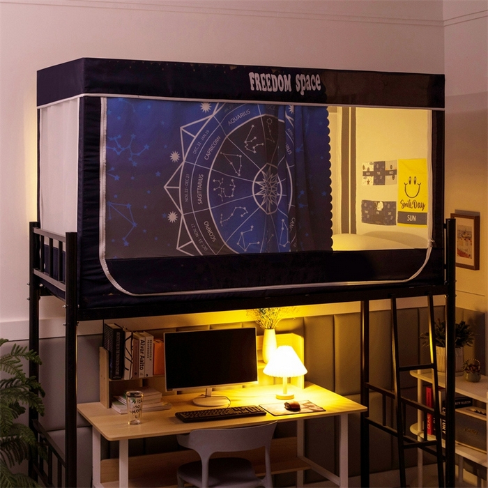 宅部落 2025新款学生床帘宿舍上下铺床帘式印花强遮光学生蚊帐-印花系 十二星座