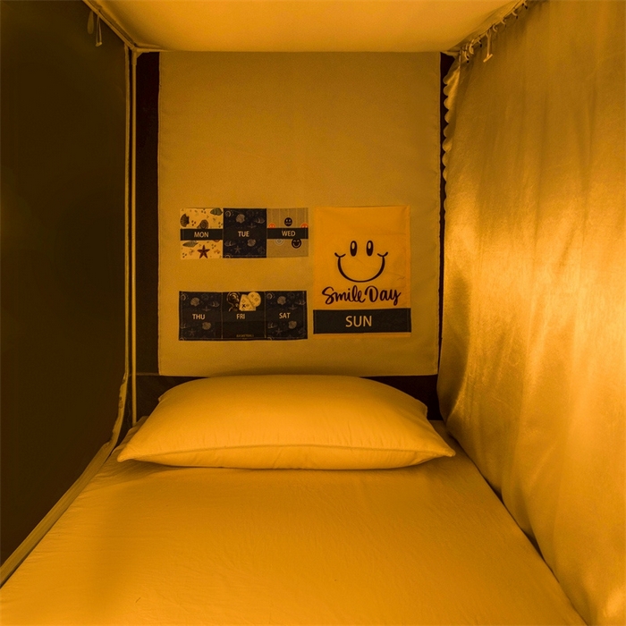 91家纺网 家纺一手货源 找家纺 宅部落 2025新款学生床帘宿舍上下铺床帘式印花强遮光学生蚊帐-印花系 十二星座