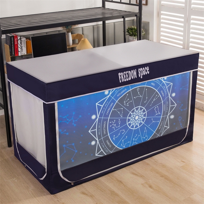 91家纺网 家纺一手货源 找家纺 宅部落 2025新款学生床帘宿舍上下铺床帘式印花强遮光学生蚊帐-印花系 十二星座