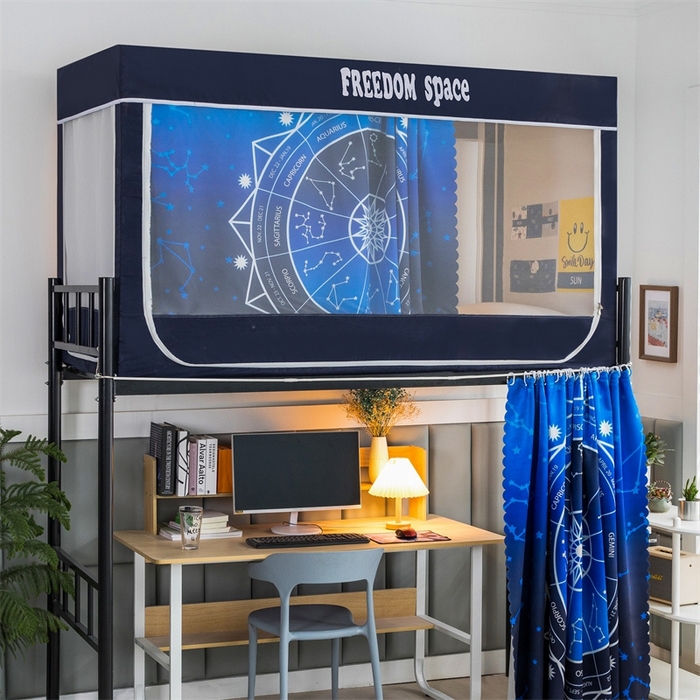 91家纺网 家纺一手货源 找家纺 宅部落 2025新款学生床帘宿舍上下铺床帘式印花强遮光学生蚊帐-印花系 十二星座