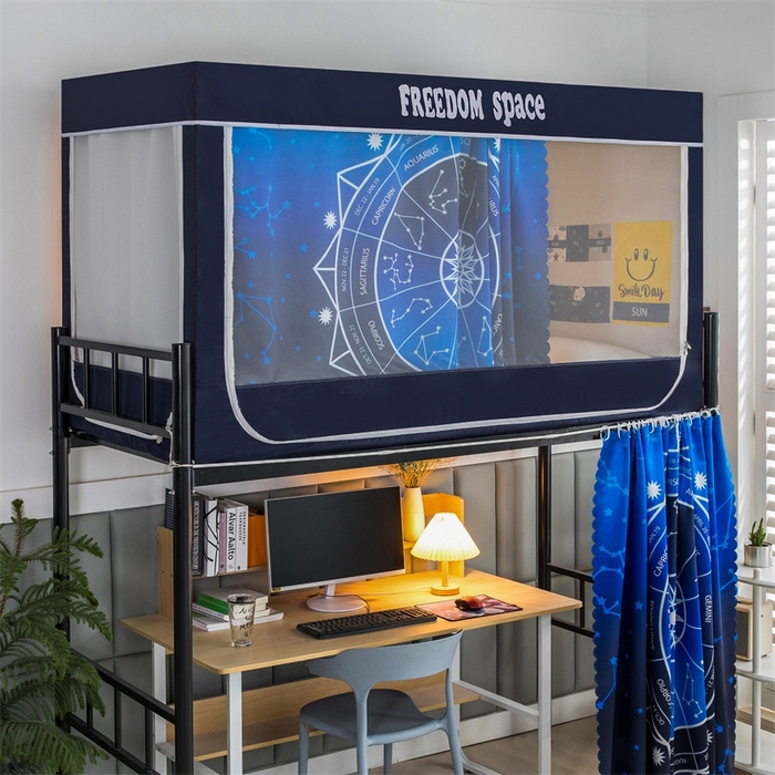 91家纺网 家纺一手货源 找家纺 宅部落 2025新款学生床帘宿舍上下铺床帘式印花强遮光学生蚊帐-印花系 十二星座