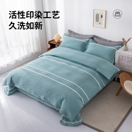 91家纺网 家纺一手货源 找家纺 （总）优乐家纺 2025新款全棉四件套水洗纯棉夹棉绗缝加厚被罩