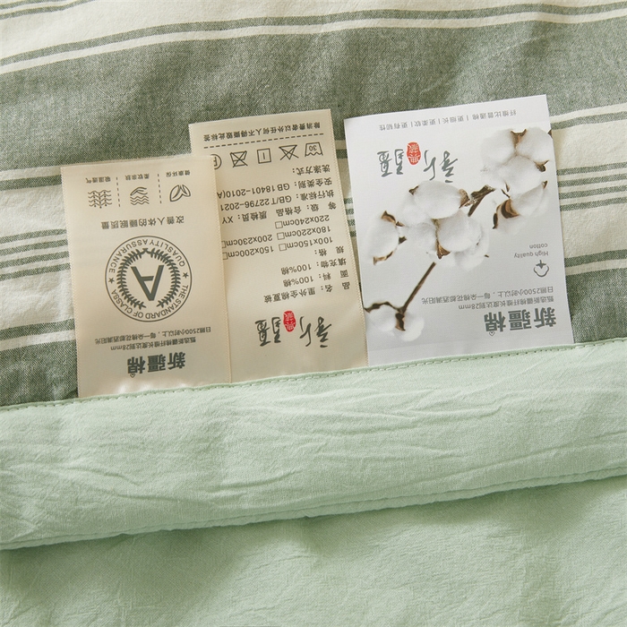 91家纺网 家纺一手货源 找家纺 2025新款A类里外全棉夏凉被100%新疆棉纯棉全棉填充无印格子款空调被原棉夏被 里外全棉-绿条格