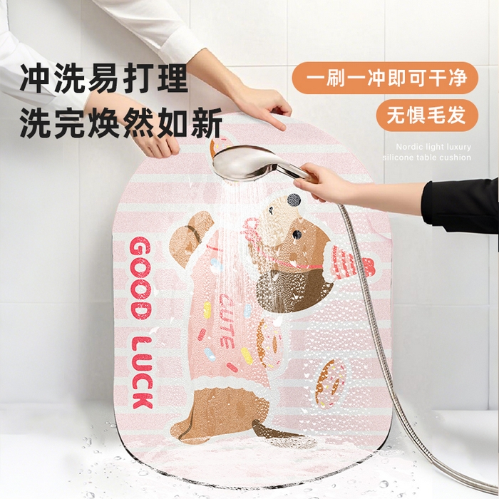 91家纺网 家纺一手货源 找家纺 卡初家居（原微来）2025新款双面防滑浴室硅藻泥地垫-小狗 G-658【甜品小狗】