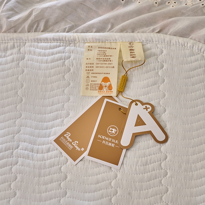 91家纺网 家纺一手货源 找家纺 X猫先生 2025新款法式全棉双层纱床盖套件夹棉床单三四件套（A类母婴级） 朵蔓