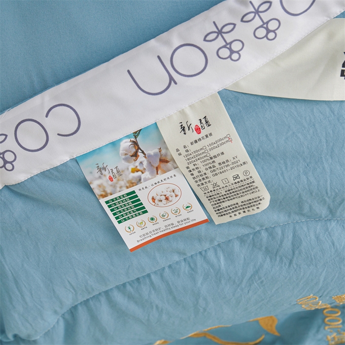 91家纺网 家纺一手货源 找家纺 西域种棉人·千百笠 2025新款A类100%新疆棉花夏凉被纯棉全棉填充毛巾绣绣花纯色双拼原棉空调被夏被 千寻牛仔蓝