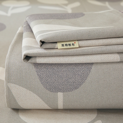 爱彼家纺 2025新款锦柔老粗布席子凉席床单 人间白茶