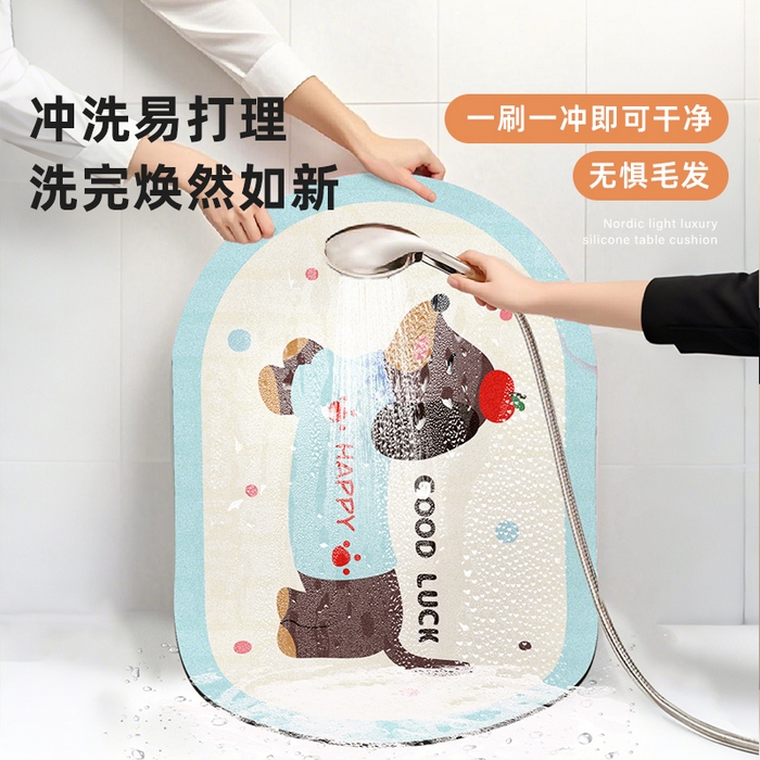 91家纺网 家纺一手货源 找家纺 卡初家居（原微来）2025新款双面防滑浴室硅藻泥地垫-小狗 G-657【樱桃小狗】