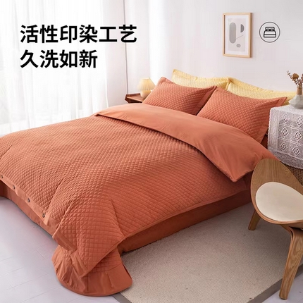 （总）优乐家纺 2025新款全棉四件套水洗纯棉夹棉绗缝加厚被罩
