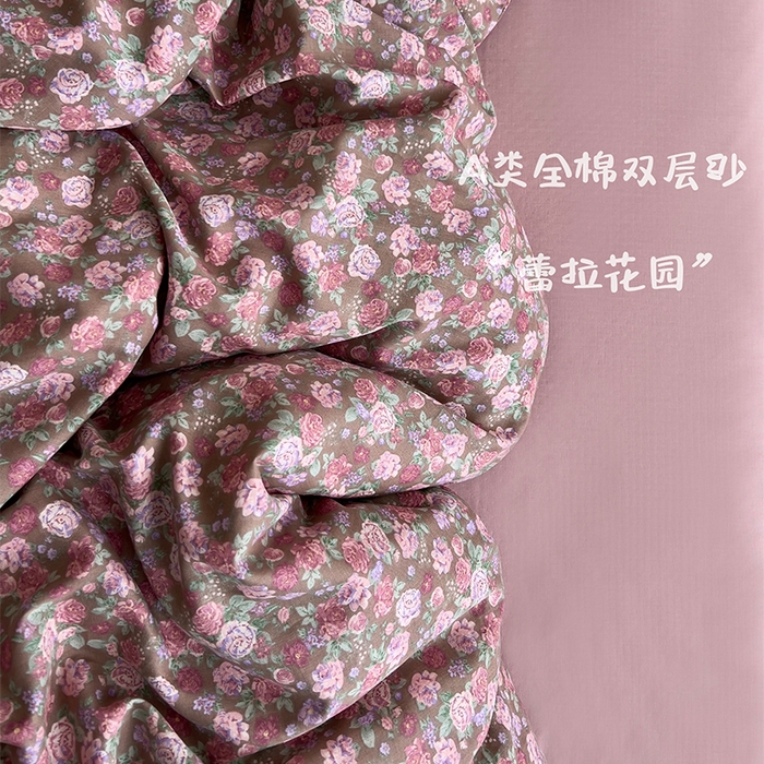 91家纺网 家纺一手货源 找家纺 优品阁  2025新款A类全棉有氧双层纱四件套 蕾拉花园