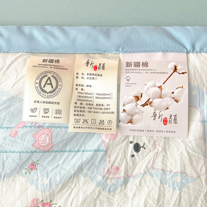 91家纺网 家纺一手货源 找家纺 （总）西域种棉人·千百笠 2025新款A类新疆棉花夏凉被加宽包边水洗棉卡通印花吸湿透气棉花夏被空调被