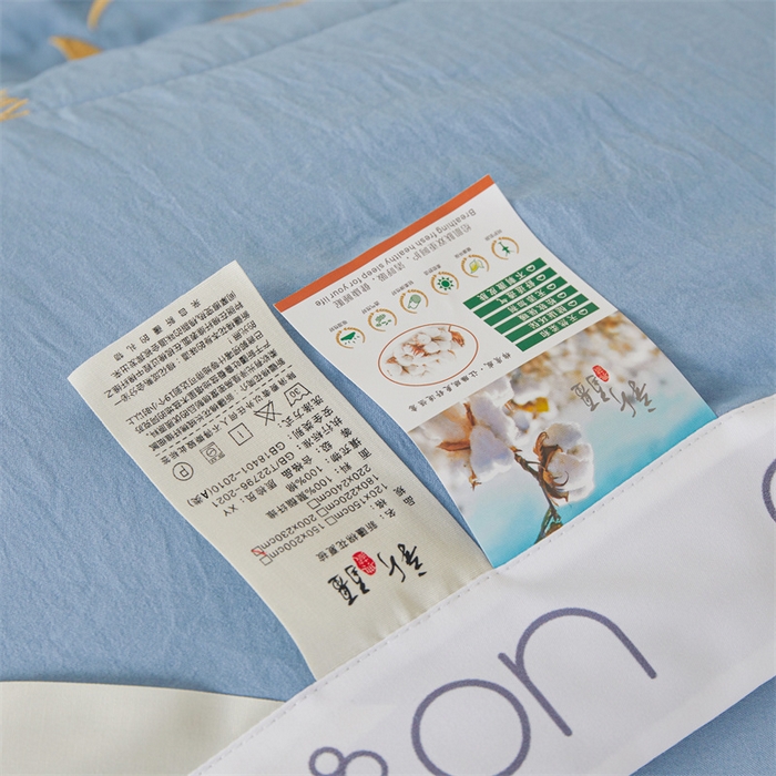 91家纺网 家纺一手货源 找家纺 西域种棉人·千百笠 2025新款A类100%新疆棉花夏凉被纯棉全棉填充毛巾绣绣花纯色双拼原棉空调被夏被 千寻晴空蓝