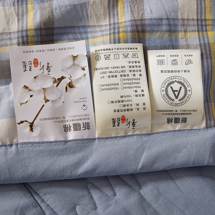 91家纺网 家纺一手货源 找家纺 西域种棉人·千百笠 2025新款A类100%新疆棉花夏凉被纯棉全棉填充原棉空调被手工宽边水洗棉夏被 雅致-蓝格