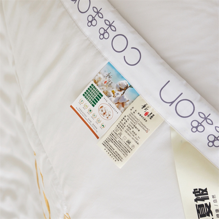 91家纺网 家纺一手货源 找家纺 西域种棉人·千百笠 2025新款A类100%新疆棉花夏凉被纯棉全棉填充毛巾绣绣花纯色双拼原棉空调被夏被 千寻瓷白