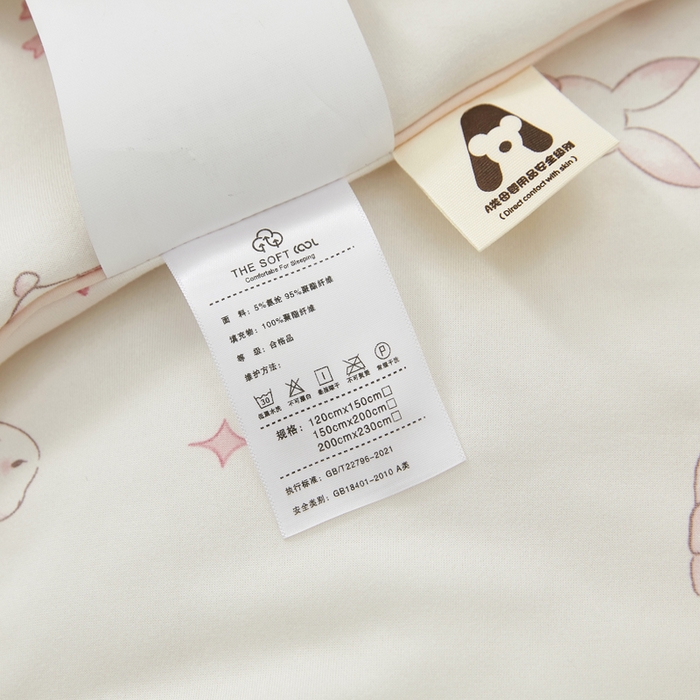 91家纺网 家纺一手货源 找家纺 （总）丝涟家居 2025新款A类双面针织棉卡通小清新滚绳工艺夏被