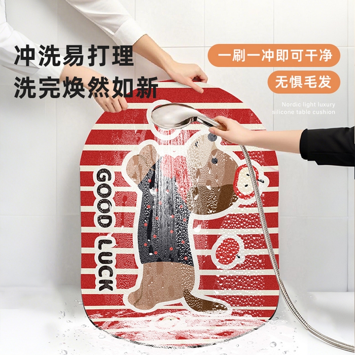 91家纺网 家纺一手货源 找家纺 卡初家居（原微来）2025新款双面防滑浴室硅藻泥地垫-小狗 G-656【苹果小狗】
