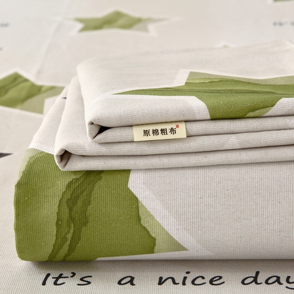 91家纺网 家纺一手货源 找家纺 爱彼家纺 2025新款锦柔老粗布席子凉席床单 星绿