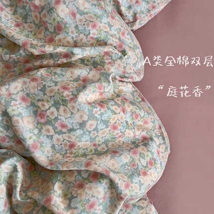 91家纺网 家纺一手货源 找家纺 （总）优品阁  2025新款A类全棉有氧双层纱四件套