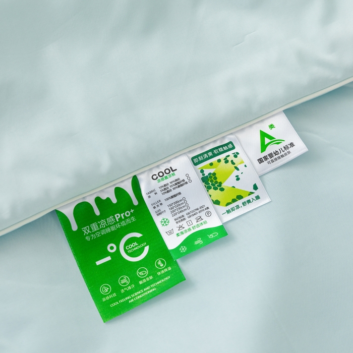 91家纺网 家纺一手货源 找家纺 瑜珠家纺 2025新款瑜珠云母凉感丝夏被 月光蓝