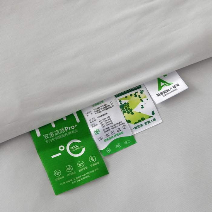 91家纺网 家纺一手货源 找家纺 瑜珠家纺 2025新款瑜珠云母凉感丝夏被 高级灰